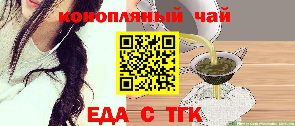 Экстази  МЕФ кристаллы  Конопля  КОКАИН  Вход с VPN  Купить наркоту  Дубна  Гашиш 