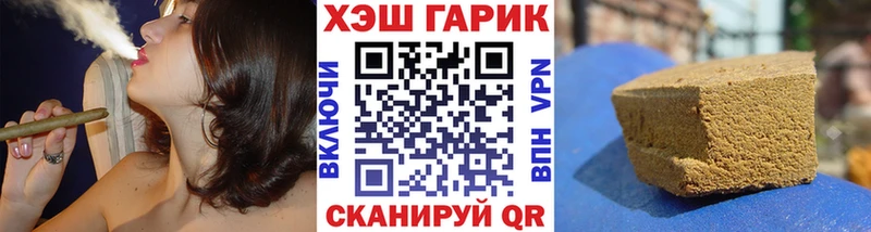 KRAKEN сайт  Дубна  ГАШ VHQ 