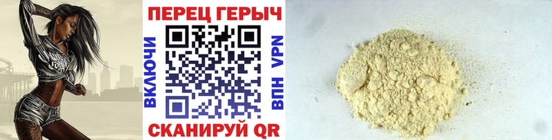 omg зеркало  Дубна  это Telegram  Героин гречка 