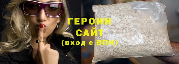PSILOCYBIN Кодинск