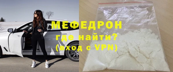 кокаин перу Козловка