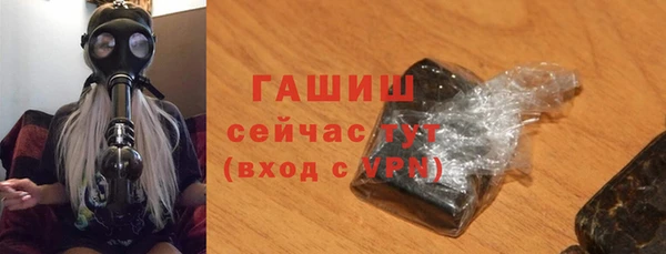 герыч Коряжма