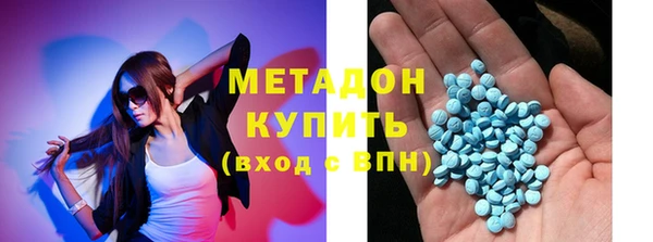 кокаин перу Козловка
