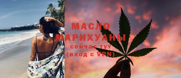 круглые Козельск