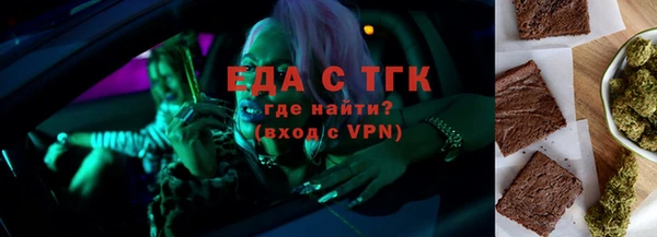 круглые Козельск