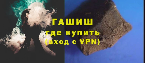 кокаин перу Козловка