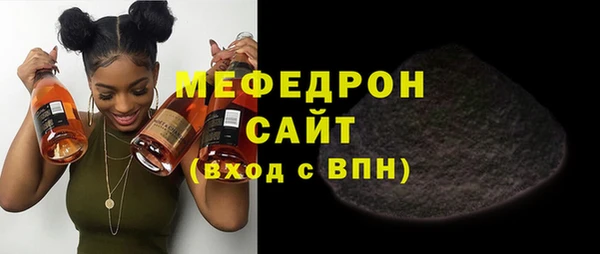 PSILOCYBIN Кодинск