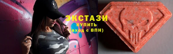 кокаин перу Козловка