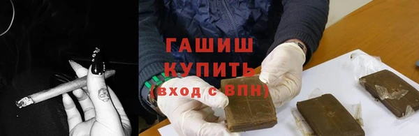кокаин перу Козловка