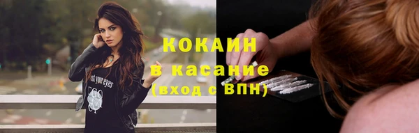 круглые Козельск