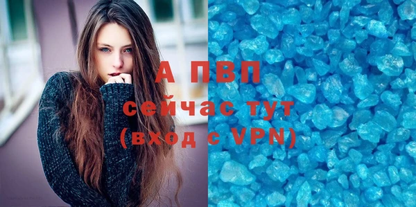 кокаин перу Козловка