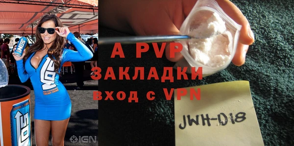 круглые Козельск