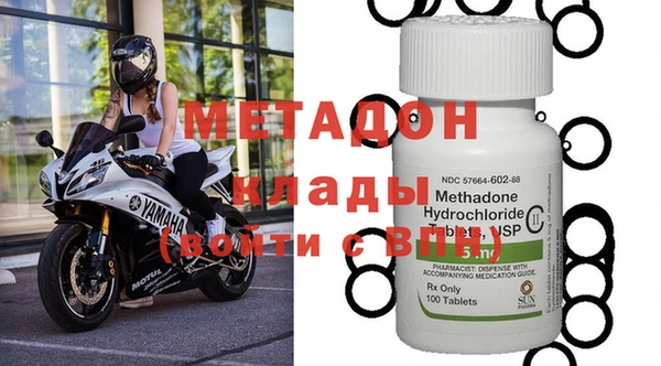 ПСИЛОЦИБИНОВЫЕ ГРИБЫ Киренск