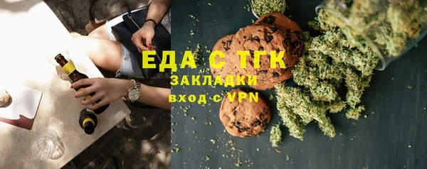 ешки Костерёво