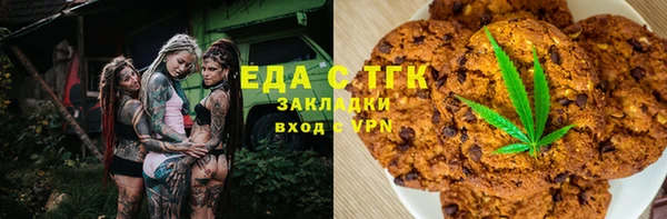 PSILOCYBIN Кодинск