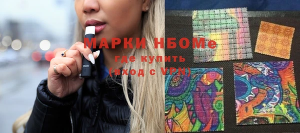 круглые Козельск