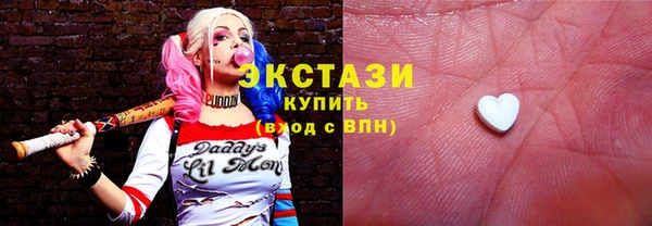 круглые Козельск