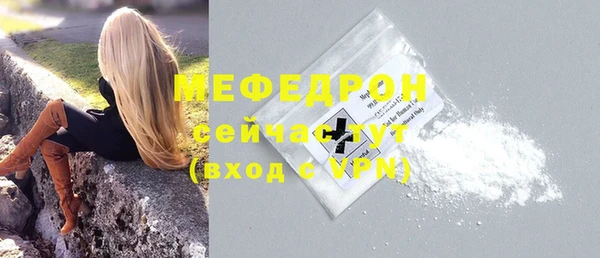 PSILOCYBIN Кодинск