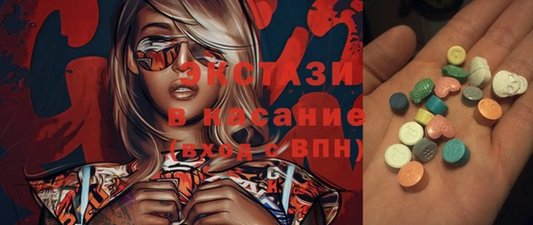 ешки Костерёво