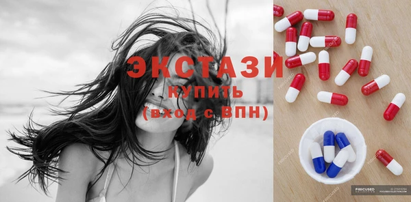 круглые Козельск