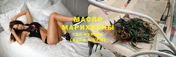 круглые Козельск