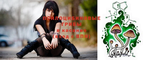 кокаин перу Козловка