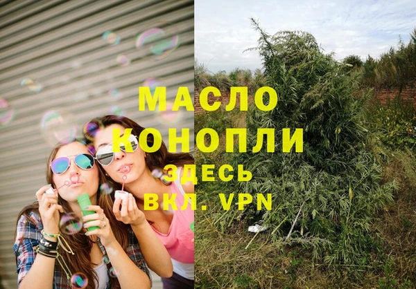 круглые Козельск