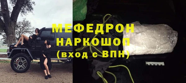 круглые Козельск