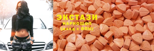 кокаин перу Козловка