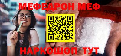 крисы Волжск