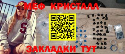 кокаин перу Волгодонск