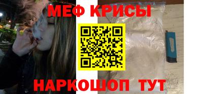 mdma Волжский