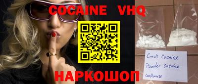 mdma Волжский