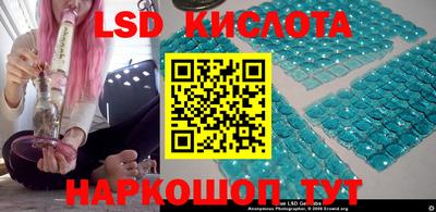 mdma Волжский