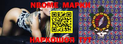 mdma Волжский
