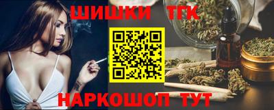 кокаин перу Волгодонск