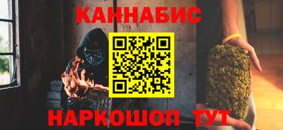 mdma Волжский