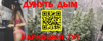 крисы Волжск