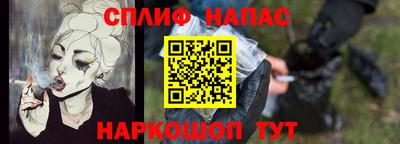mdma Волжский