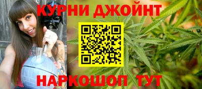 кокаин перу Волгодонск
