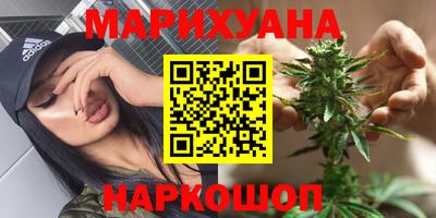 кокаин перу Волгодонск