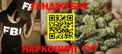 крисы Волжск