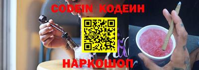 mdma Волжский