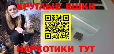 mdma Волжский
