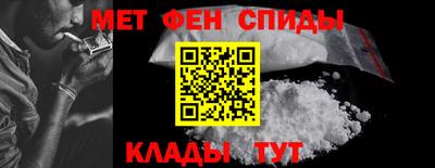 крисы Волжск