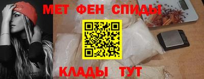 mdma Волжский