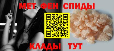 кокаин перу Волгодонск