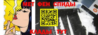 кокаин перу Волгодонск
