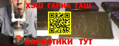 mdma Волжский