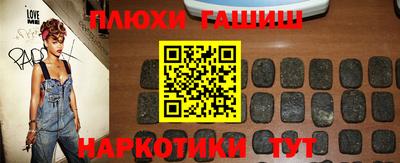 mdma Волжский